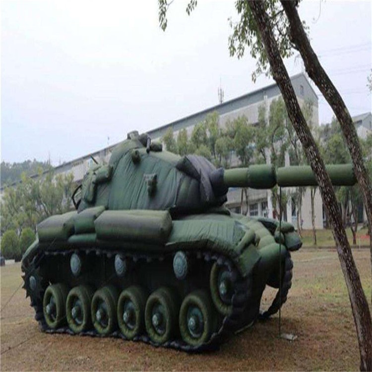 坦克靶标